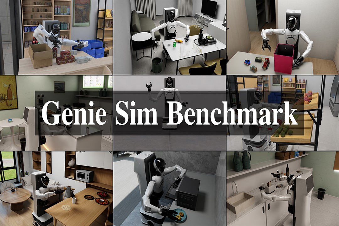 再掀开源浪潮！海洋之神机器人发布并开源仿真评测工具Genie Sim Benchma...
